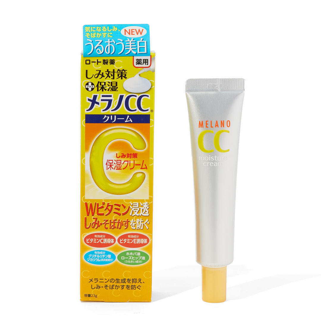 これからの乾燥する季節に必見!おすすめ保湿クリーム15選の画像
